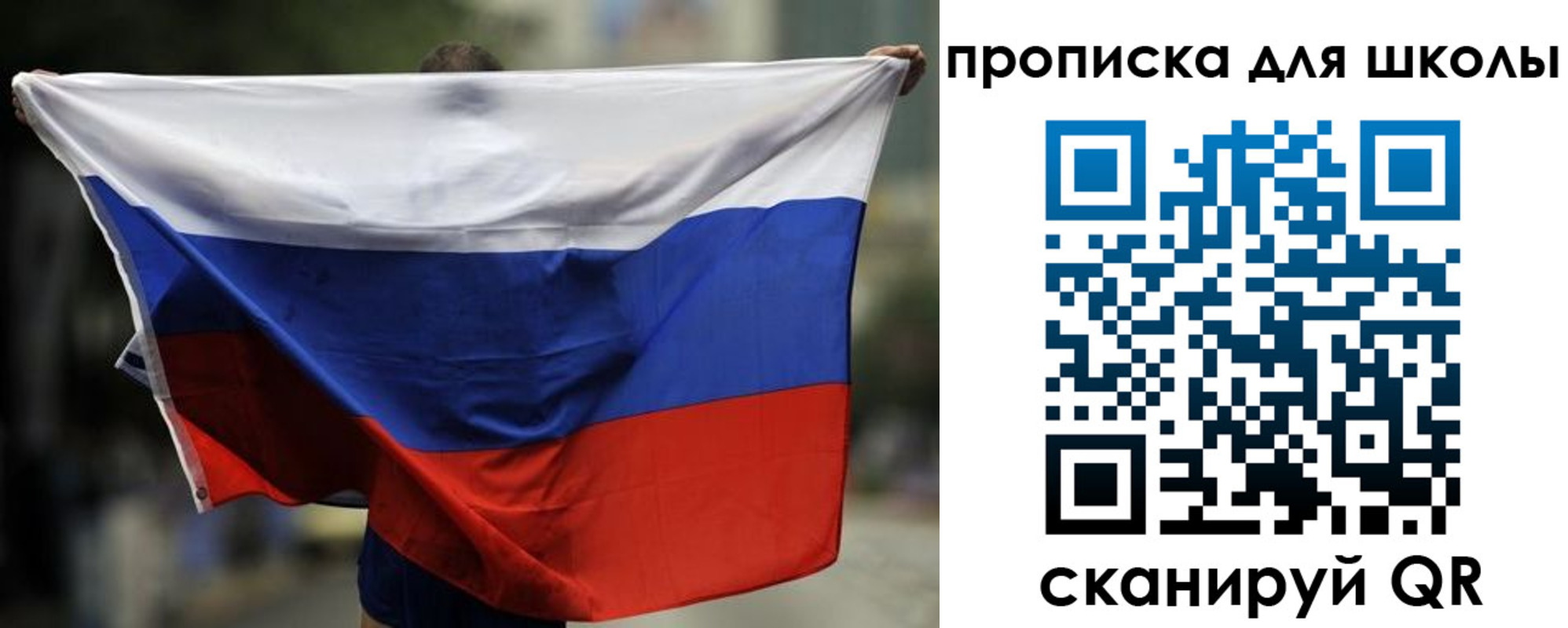 форма 3 в Ненецком АО
